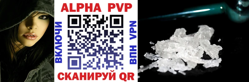 APVP СК  Воронеж 