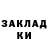 Кетамин ketamine KRN21 KR