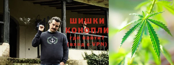 винт Абдулино