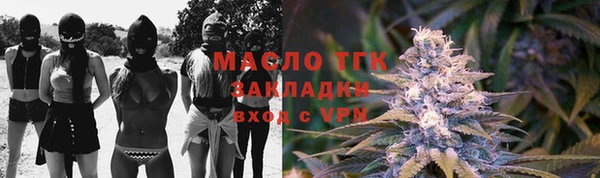 винт Абдулино