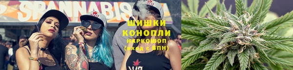 героин Абаза