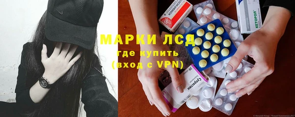 героин Абаза