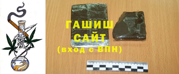 винт Абдулино