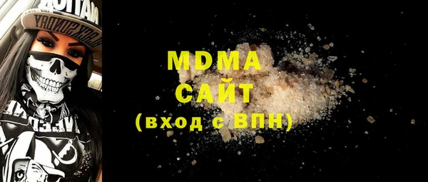 винт Абдулино