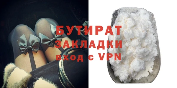 героин Абаза