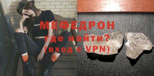 кокаин колумбия Каменногорск