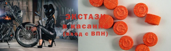 героин Абаза