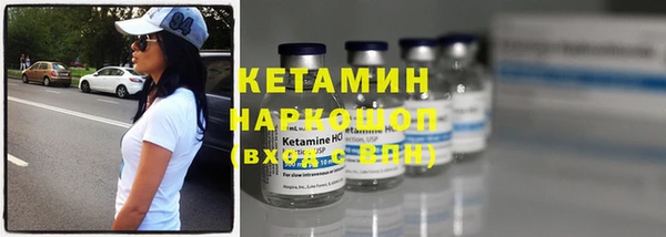 прущие крисы Абинск