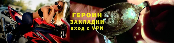 винт Абдулино