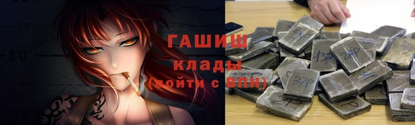 винт Абдулино