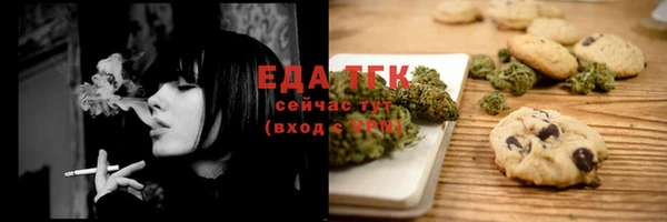 прущие крисы Абинск