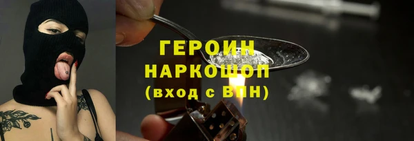 винт Абдулино