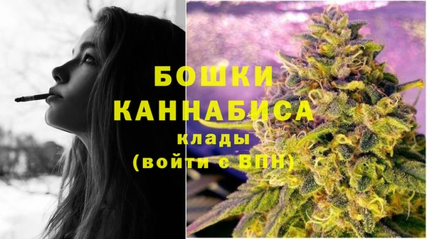 героин Абаза