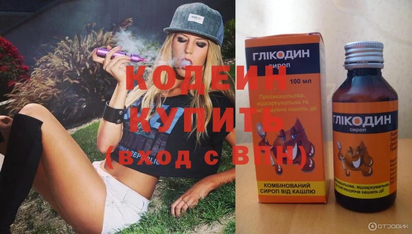 винт Абдулино