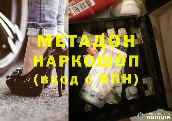 прущие крисы Абинск