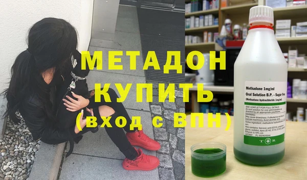 герыч Алзамай