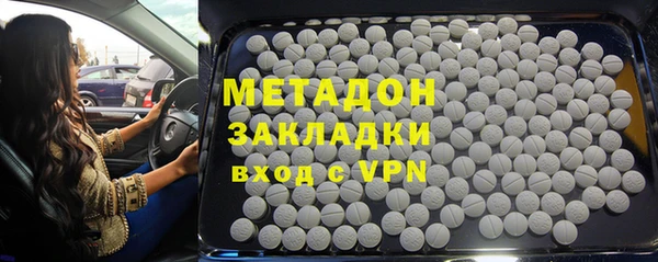 крисы Алексин