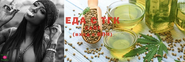 винт Абдулино