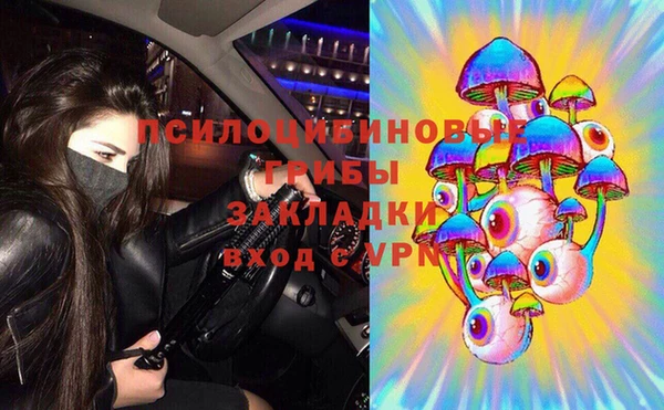 винт Абдулино