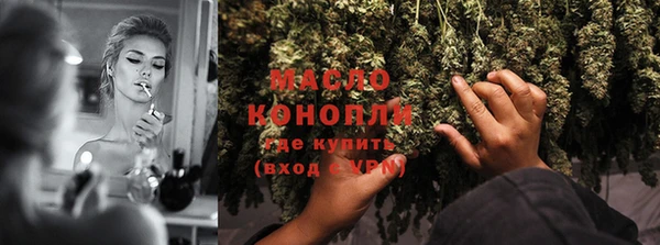 винт Кодинск