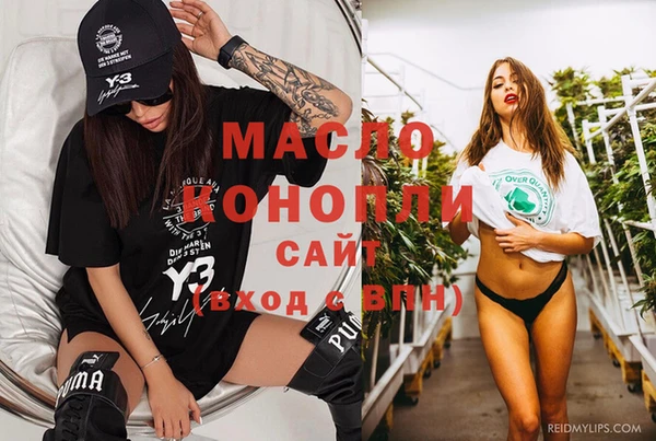героин Абаза