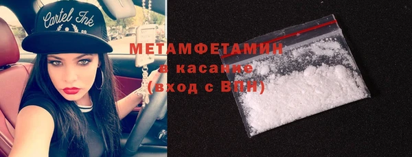героин Абаза