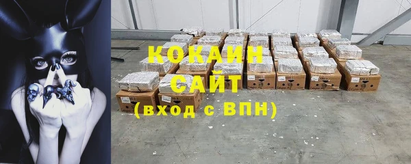 мдма Козловка