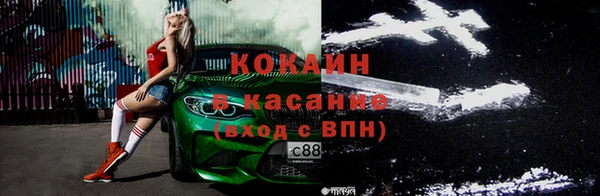 героин Абаза