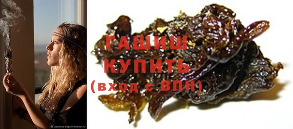прущие крисы Абинск