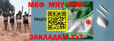 COCAINE Малгобек