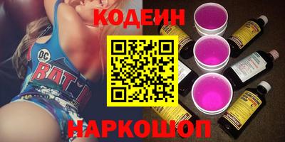 COCAINE Малгобек