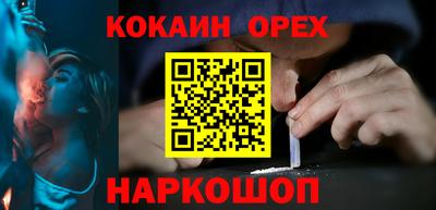 герыч Мариинск