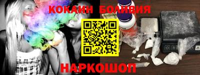 герыч Мариинск