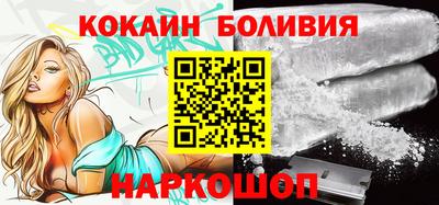 герыч Мариинск