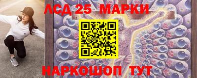 COCAINE Малгобек