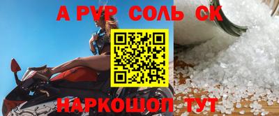 COCAINE Малгобек