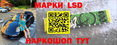 альфа пвп Малоярославец
