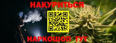 альфа пвп Малоярославец