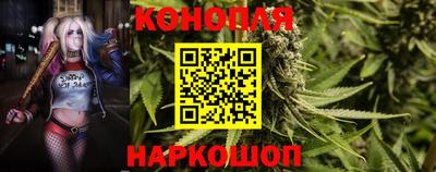 COCAINE Малгобек