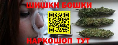 альфа пвп Малоярославец