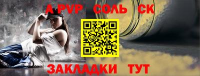 COCAINE Малгобек