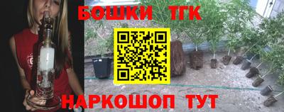 герыч Мариинск