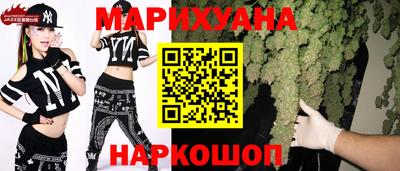 альфа пвп Малоярославец