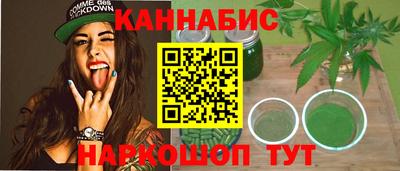 альфа пвп Малоярославец
