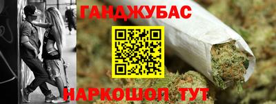 альфа пвп Малоярославец