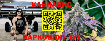 COCAINE Малгобек