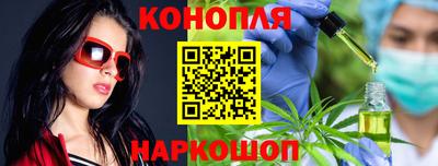 альфа пвп Малоярославец