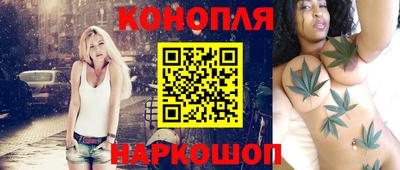 герыч Мариинск