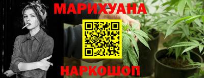альфа пвп Малоярославец