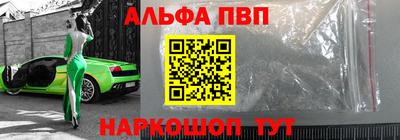 герыч Мариинск